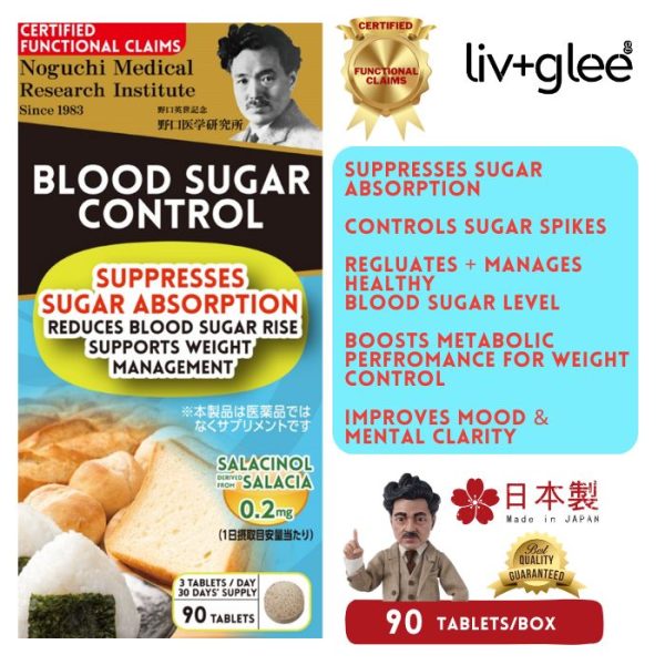 Noguchi Japan Blood Sugar Control Balances Sugar Levels Enhances Metabolism Suppresses Sugar Absorption Online now