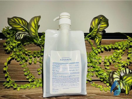 Advante Shampoo with Pump and Cover (900ml) Sale