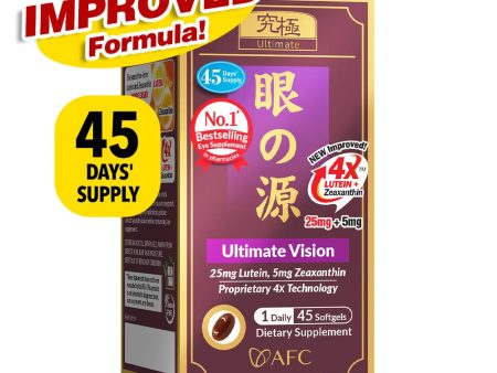 AFC Ultimate Vision 4X Lutein 4X Eye Supplement for Floaters Glaucoma Hot on Sale