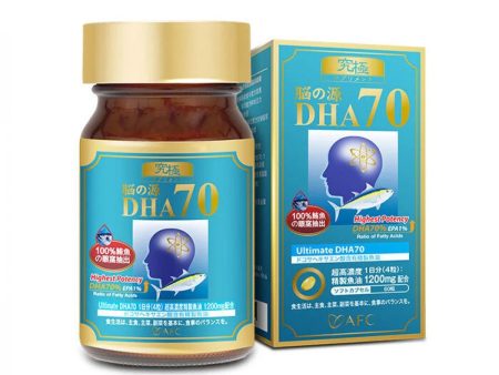 AFC Ultimate DHA70 Omega 3 Fish Oil DHA EPA Smarter Learning Focus Attention Memory Discount