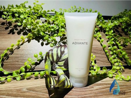 Advante Treatment (90g) Supply