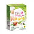 AFC Tobashi Slimming Tea - Natural Detox Cleanse Weight Loss Flatter Tummy Cheap