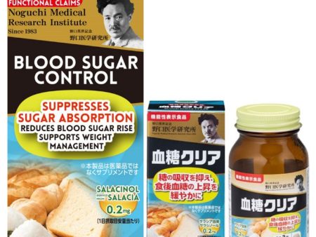 Noguchi Japan Blood Sugar Control Balances Sugar Levels Enhances Metabolism Suppresses Sugar Absorption Online now