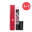 【1+1 Set】phyto Lip Twist - # 16 Balm - 2.5g 0.08oz x2 Online